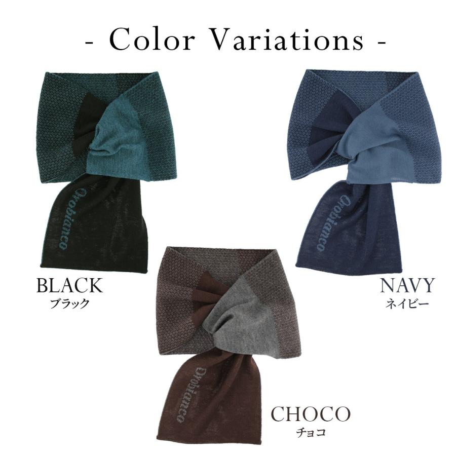 Orobianco（オロビアンコ） マフラー メンズ ブランド かっこいい