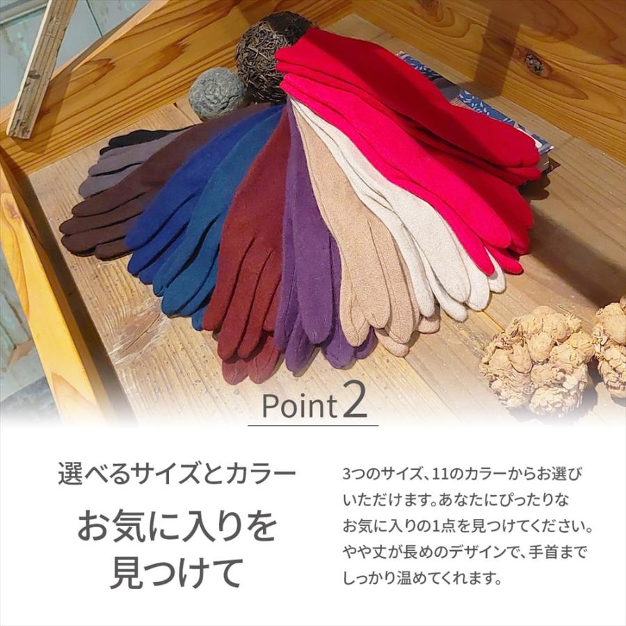 手袋 レディース ブランド 暖かい 日本製 カシミヤ100 サイズ S M L 手