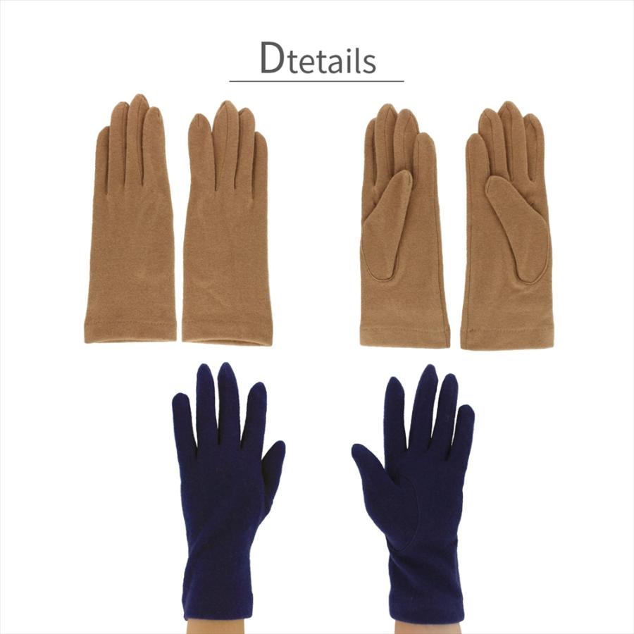 手袋 レディース ブランド 暖かい 日本製 カシミヤ100 サイズ S M L 手が小さい 手が大きい 防寒 かわいい おしゃれ  秋冬 エレガント シンプル ベーシック 手袋 レディース ブランド 暖かい 日本製 カシミヤ100 サイズ S M L 手