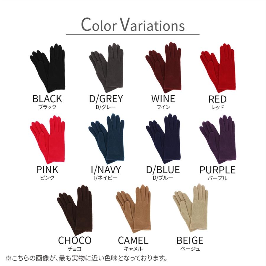 手袋 レディース ブランド 暖かい 日本製 カシミヤ100 サイズ S M L 手