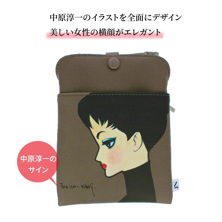 中原淳一 携帯ポシェット 18×13cm ブランド スマホ 肩掛け コンパクト