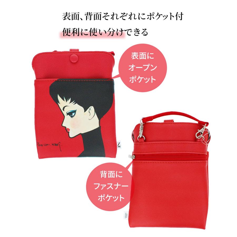 中原淳一 携帯ポシェット 18×13cm ブランド スマホ 肩掛け コンパクト