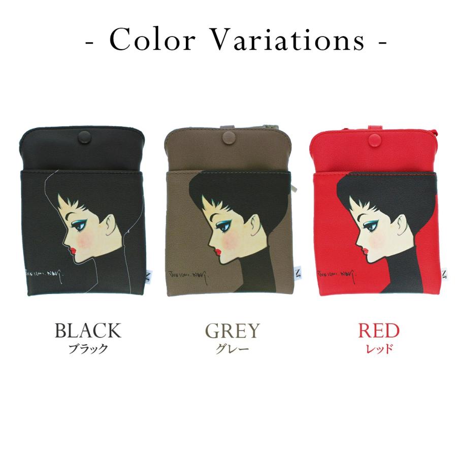 中原淳一 携帯ポシェット 18×13cm ブランド スマホ 肩掛け コンパクト