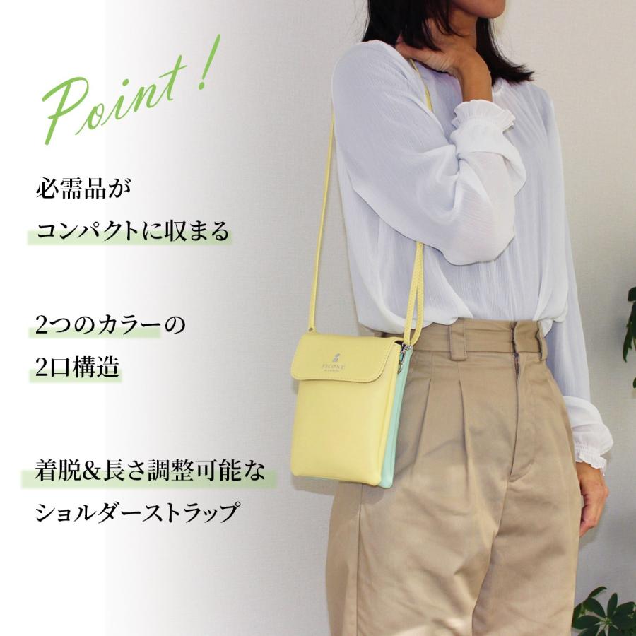 【新品未使用】 STUDIO PICONE コンパクトショルダーバッグ STUDIO PICONE（スタジオピッコーネ） 公式 PICONE ピッコーネ