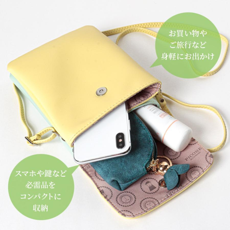 STUDIO PICONE（スタジオピッコーネ） ポシェット ショルダー バッグ