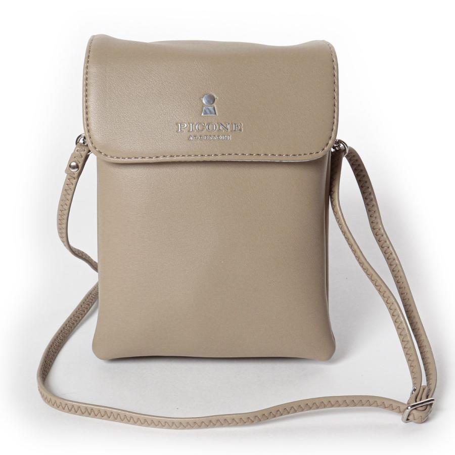 ショルダーバッグ ポシェット レディース ブランド マグネット開閉