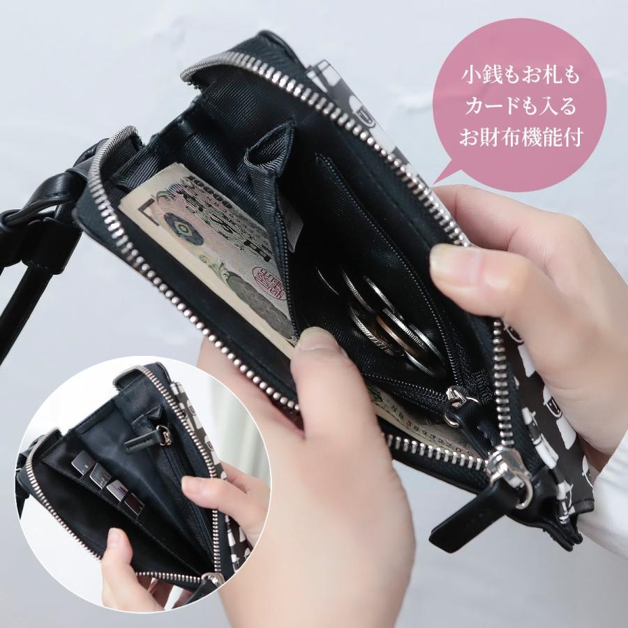 スマホポシェット ポシェット 縦 レディース お財布機能付き 財布 カード スマホ スマホポシェット ブランド 小さめ 斜めがけ 軽量 大人 おしゃれ かわいい 軽い おすすめ 旅行 PICONE ピッコーネ  薄型 ファスナー付き チャック付き ファスナー  ピンク STUDIO PICONE（スタジオピッコーネ） ポシェット スマホ 縦