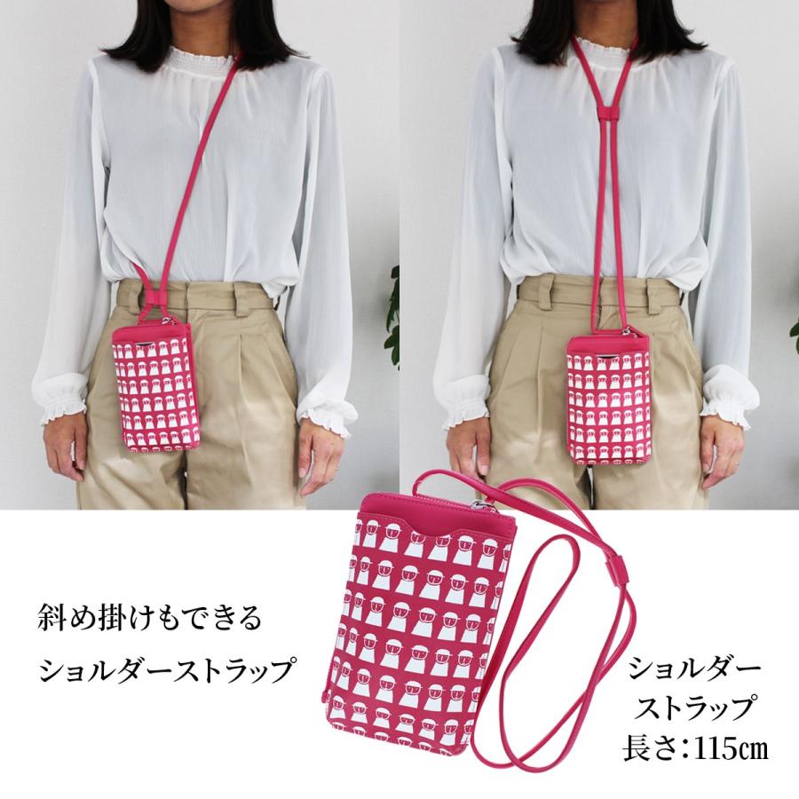 STUDIO PICONE（スタジオピッコーネ） ポシェット スマホ 縦