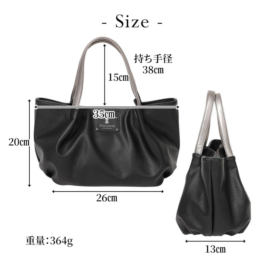 STUDIO PICONE（スタジオピッコーネ） トートバッグ ハンドバッグ