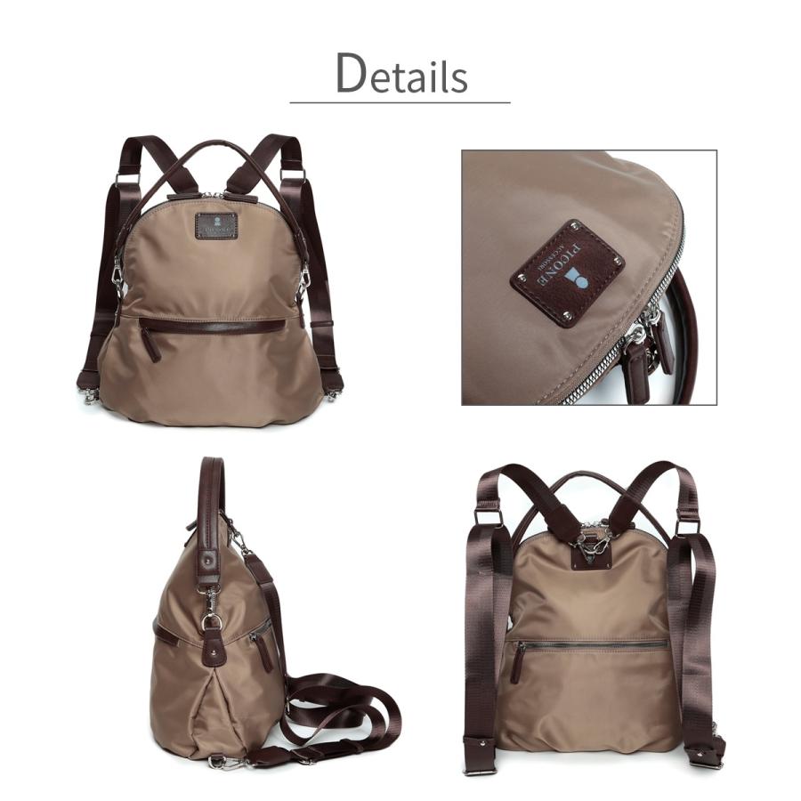 STUDIO PICONE（スタジオピッコーネ） リュック リュックサック バッグ