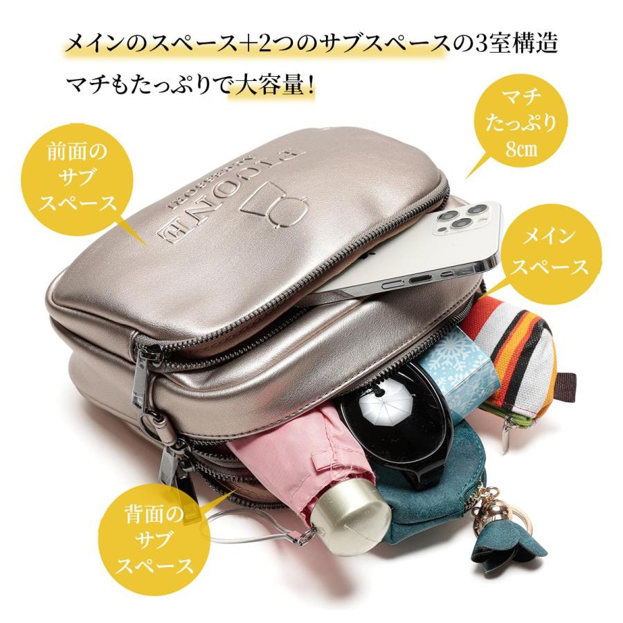 STUDIO PICONE（スタジオピッコーネ） ショルダーバッグ レディース