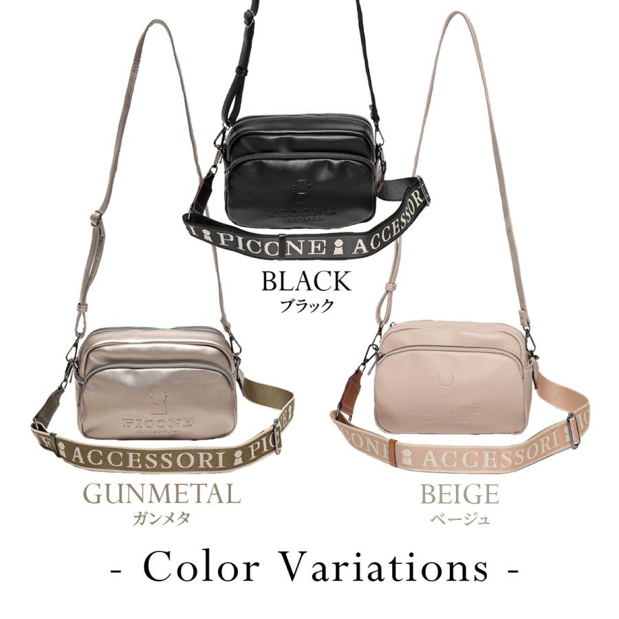 STUDIO PICONE（スタジオピッコーネ） ショルダーバッグ レディース