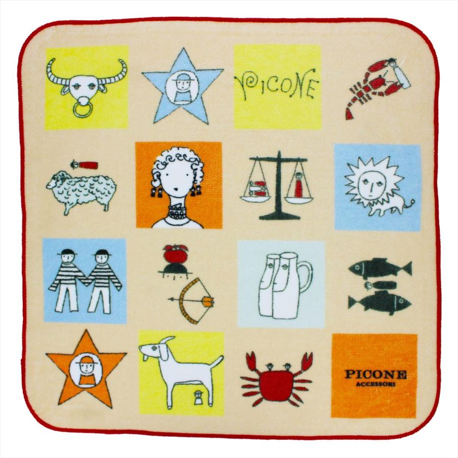 STUDIO PICONE（スタジオピッコーネ） 公式 PICONE ピッコーネ ハンド