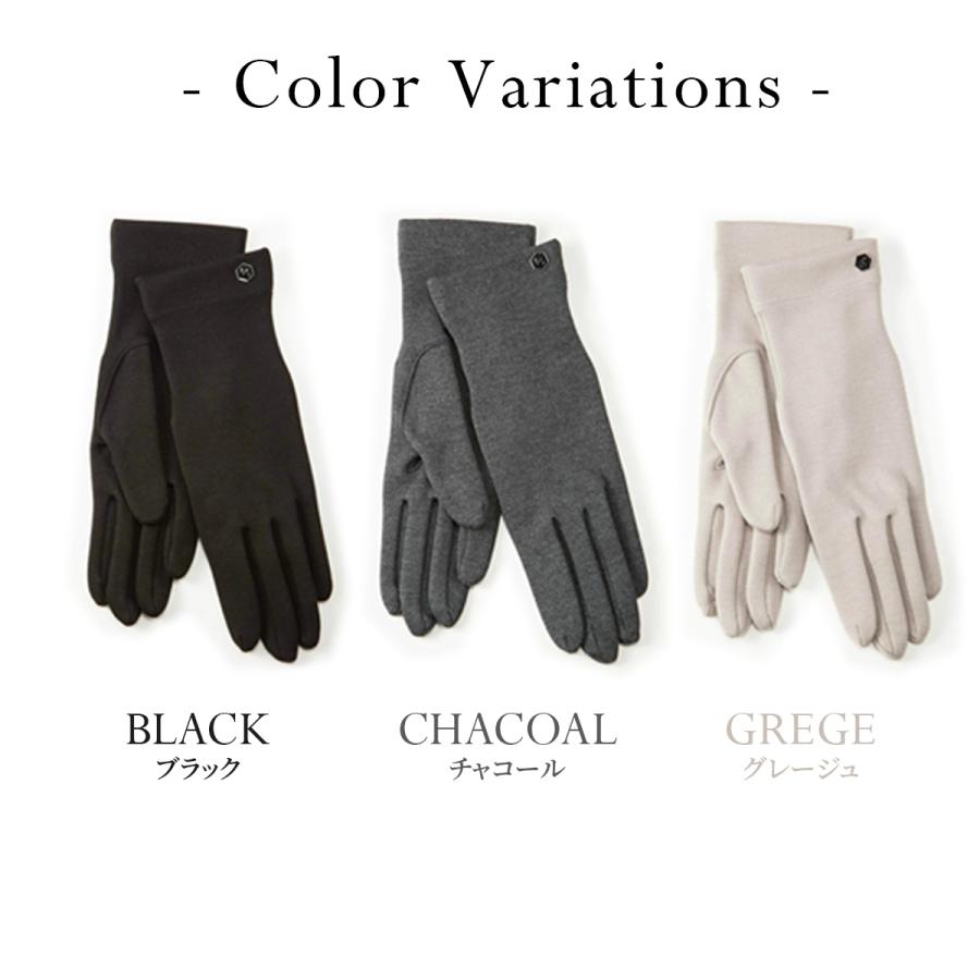 BIYUTE レディース ジャージ手袋 シンプル ちょっと長め丈 ストレッチ