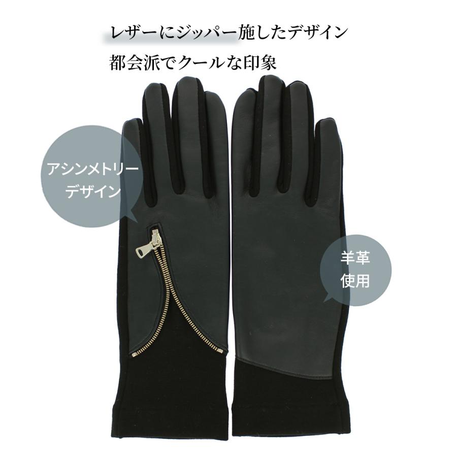 BIYUTE レディース ジャージ手袋 ちょっと長め丈 甲側レザー ジッパーがクール ストレッチ素材 Mサイズ ブラック チャコール グレー 手を美しく見せる BIYUTE レディース ジャージ手袋 ちょっと長め丈 甲側レザー ジッパー
