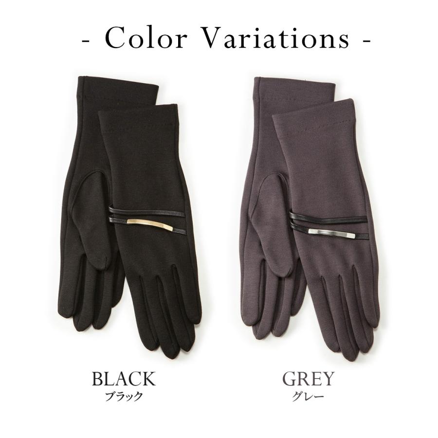 BIYUTE レディース ジャージ手袋 甲側メタルアクセサリー付き ちょっと