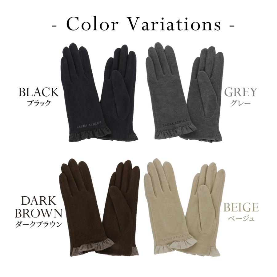 LAURA ASHLEY（ローラアシュレイ） LAURA ASHLLEY ローラ アシュレイ