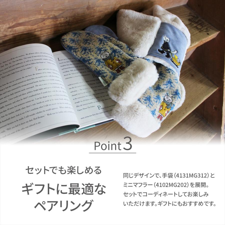 マフラー レディース 暖かい ミニマフラー 差し込み式 ショート 北欧 防寒 かわいい おしゃれ 自転車 クリスマス 秋冬 猫 婦人 動物愛護 メグローブ 森ガール_8