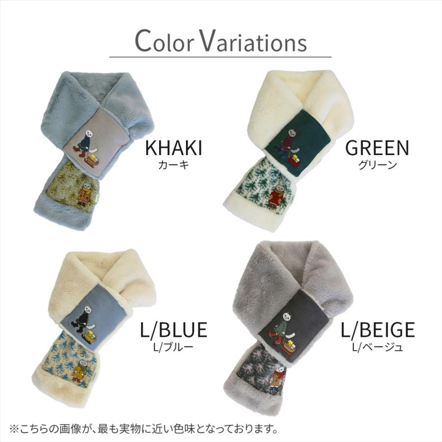 マフラー レディース 暖かい ミニマフラー 差し込み式 ショート 北欧