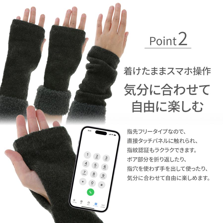 LAURA ASHLEY（ローラアシュレイ） 手袋 アームカバー レディース