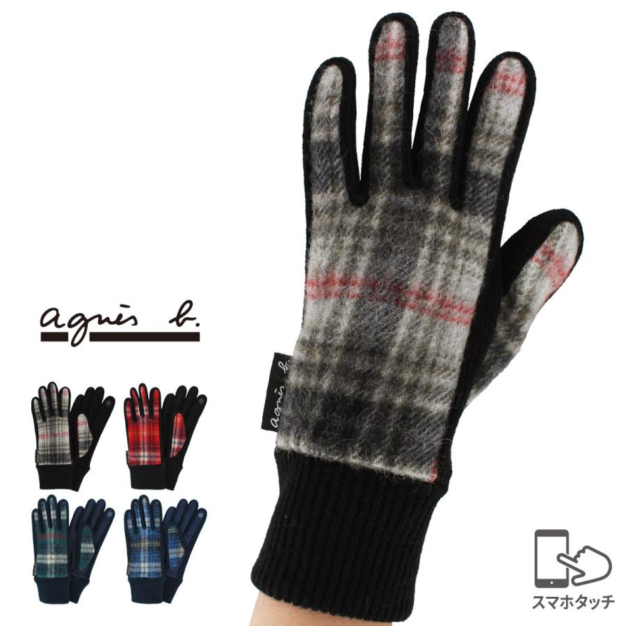 アニエスベー 手袋 レザー 黒 スマホ対応 ファー 21センチ