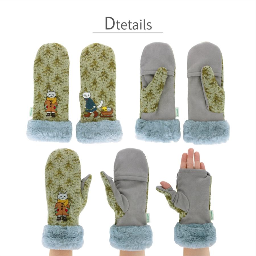 手袋 レディース 暖かい ミトン 指が出る 北欧 スマホ対応 防寒