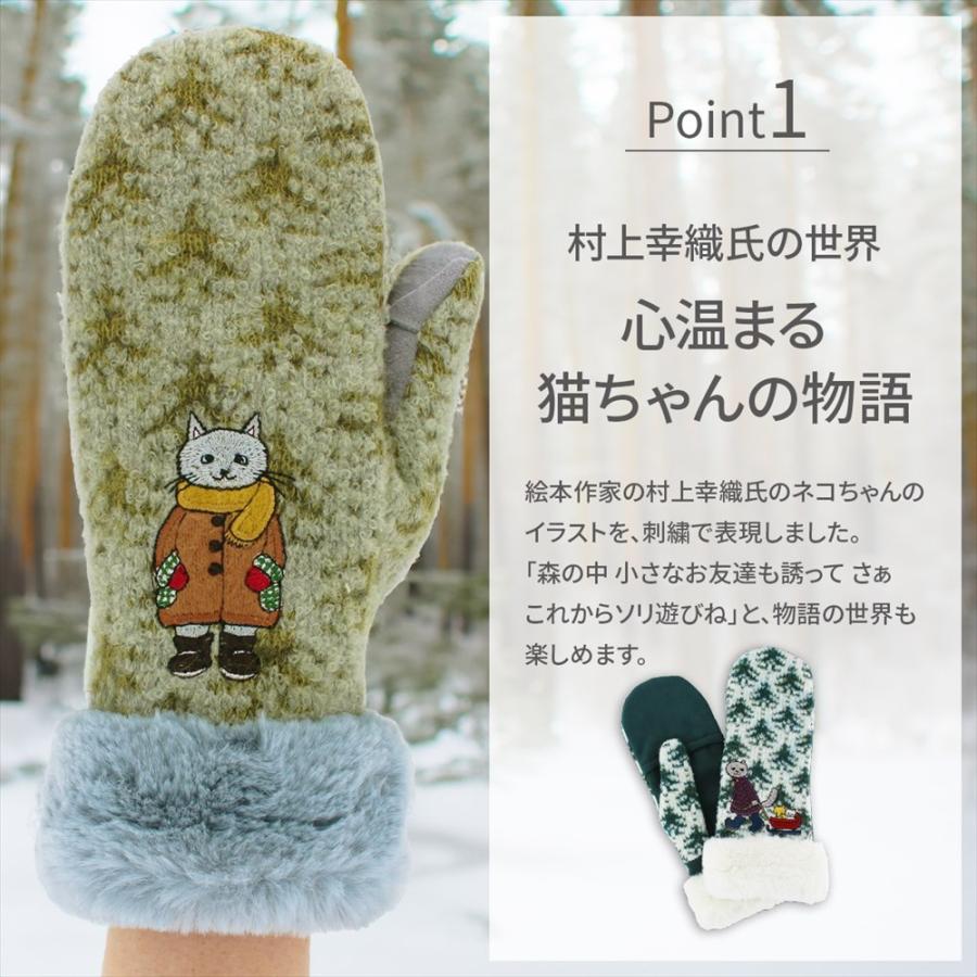 手袋 レディース 暖かい ミトン 指が出る 北欧 スマホ対応 防寒 かわいい 可愛い おしゃれ 自転車 クリスマス 秋冬 猫 指紋認証 秋 冬 婦人 動物愛護 メグローブ 手袋 レディース 暖かい ミトン 指が出る 北欧 スマホ対応 防寒
