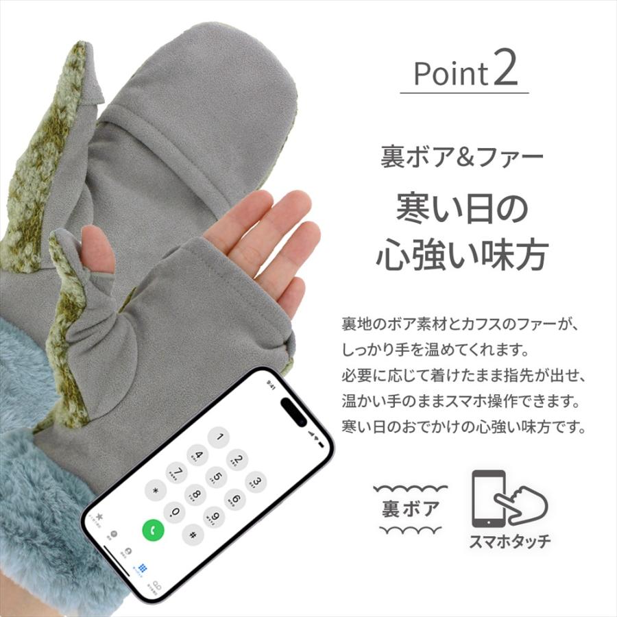手袋 レディース 暖かい ミトン 指が出る 北欧 スマホ対応 防寒 かわいい 可愛い おしゃれ 自転車 クリスマス 秋冬 猫 指紋認証 秋 冬 婦人 動物愛護 メグローブ 手袋 レディース 暖かい ミトン 指が出る 北欧 スマホ対応 防寒