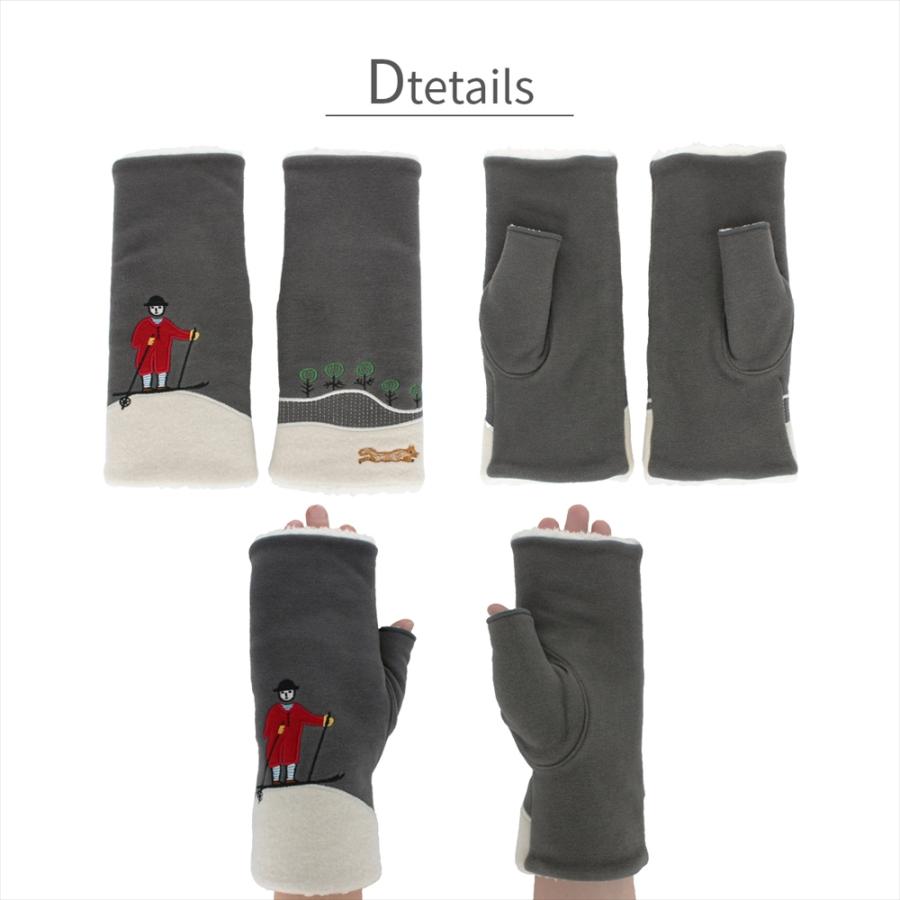 STUDIO PICONE（スタジオピッコーネ） 手袋 レディース ブランド