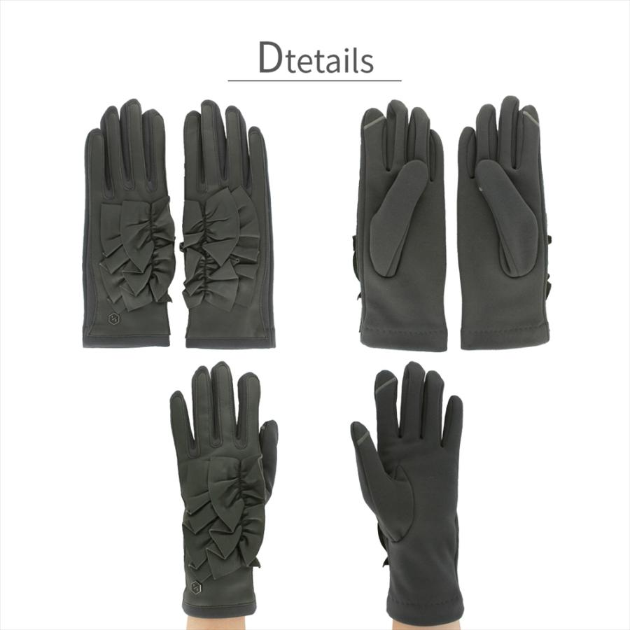 手袋 レディース ブランド 暖かい スマホ対応 ストレッチ フリル 裏