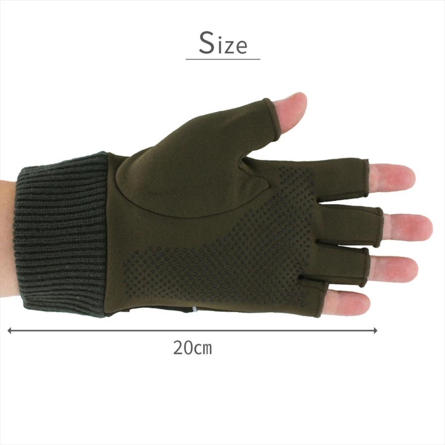 Orobianco（オロビアンコ） 手袋 メンズ かっこいい 暖かい 自転車