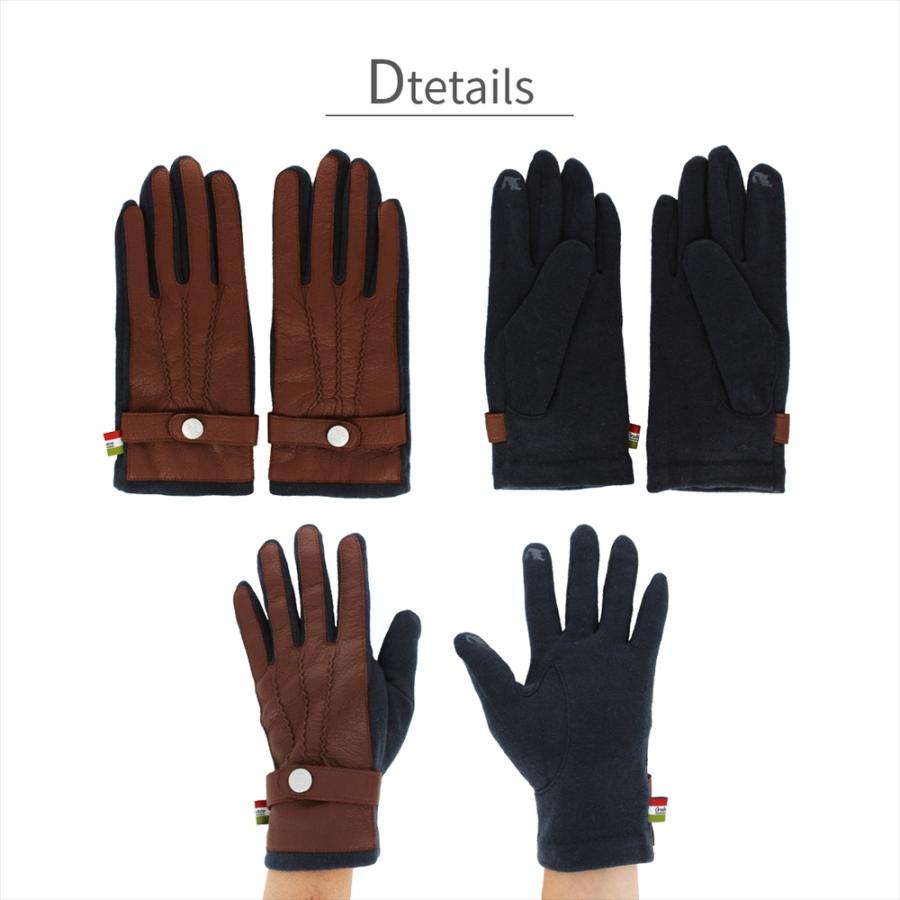 Orobianco（オロビアンコ） 手袋 メンズ かっこいい 暖かい 自転車