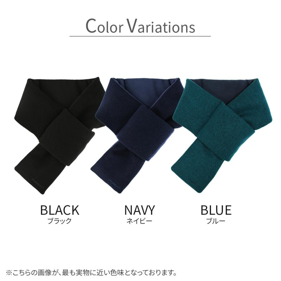 Orobianco（オロビアンコ） マフラー メンズ ブランド 差し込み