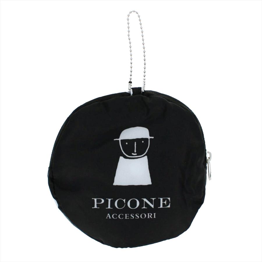STUDIO PICONE（スタジオピッコーネ） 公式 PICONE ピッコーネ エコ