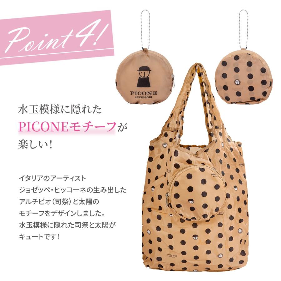 STUDIO PICONE（スタジオピッコーネ） エコバッグ レディース バッグ