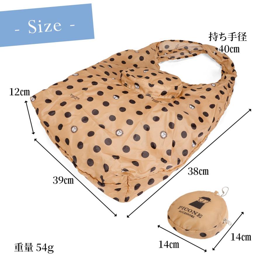 PICONE ACCESSORIES エコバッグ ベージュ PICONE ACCESSORI エコ