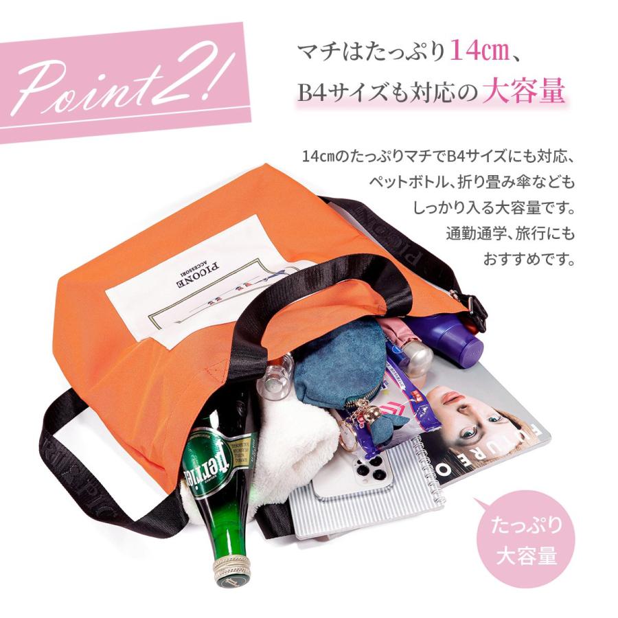 STUDIO PICONE トートバッグ ショルダーバッグ ブランド STUDIO PICONE トートバッグ ショルダーバッグ ブランド