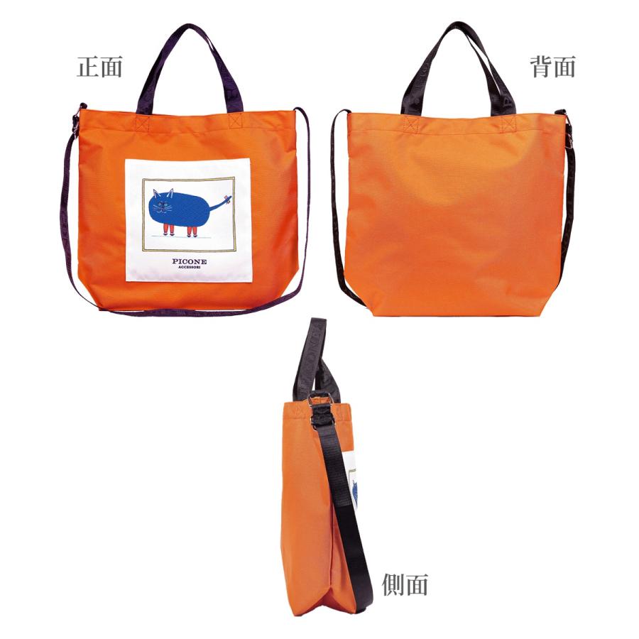 STUDIO PICONE トートバッグ ショルダーバッグ ブランド STUDIO PICONE トートバッグ ショルダーバッグ ブランド