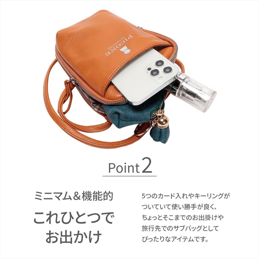 STUDIO PICONE（スタジオピッコーネ） ショルダーバッグ レディース