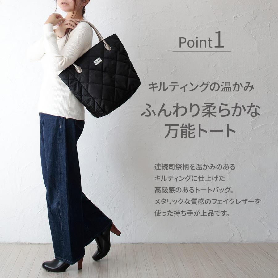 STUDIO PICONE（スタジオピッコーネ） トートバッグ ブランド