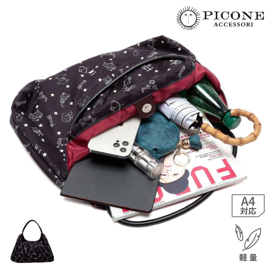 STUDIO PICONE（スタジオピッコーネ） トートバッグ ブランド