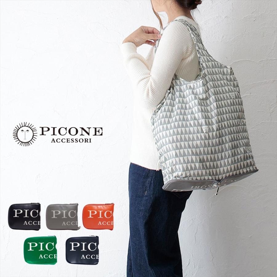 STUDIO PICONE エコバッグ レディース メンズ バッグ ブランド