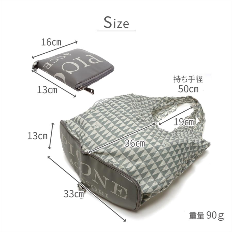 STUDIO PICONE（スタジオピッコーネ） エコバッグ レディース メンズ