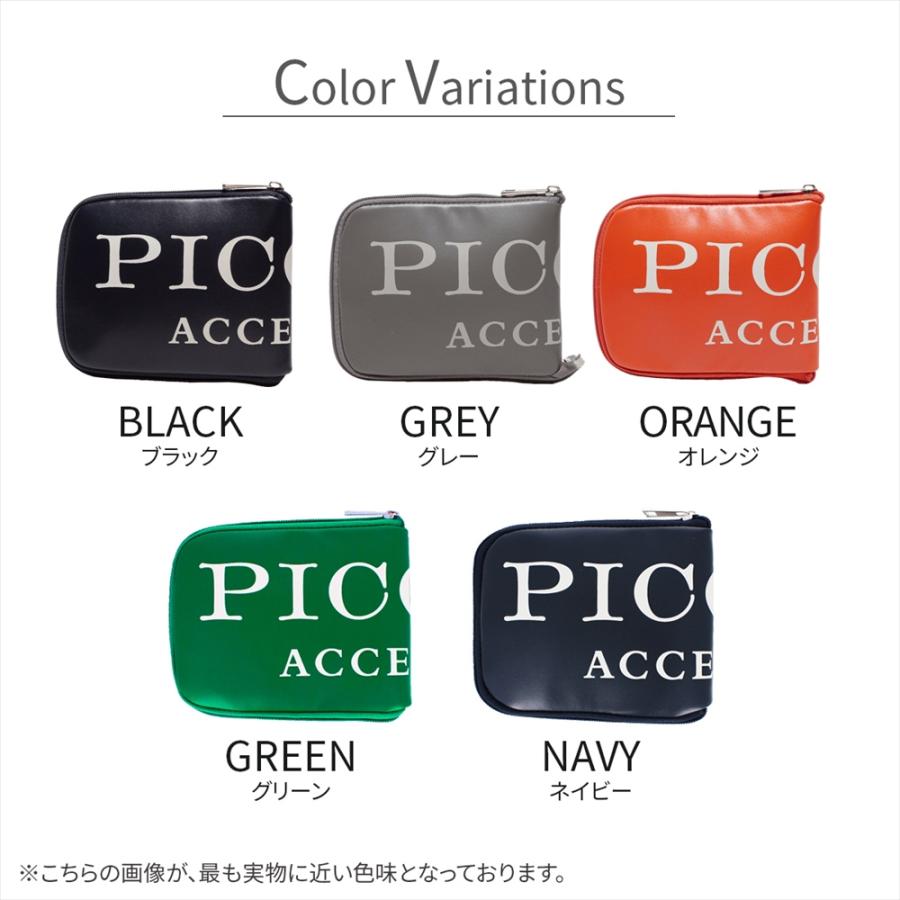 レディース ❤【本日特別価格】コメント見て！ピッコーネ PICONE 