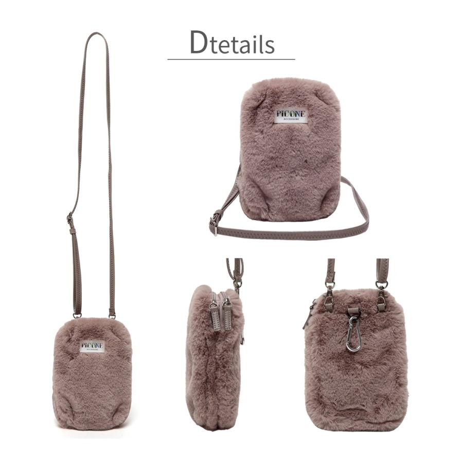 STUDIO PICONE（スタジオピッコーネ） ファーバッグ ショルダーバッグ