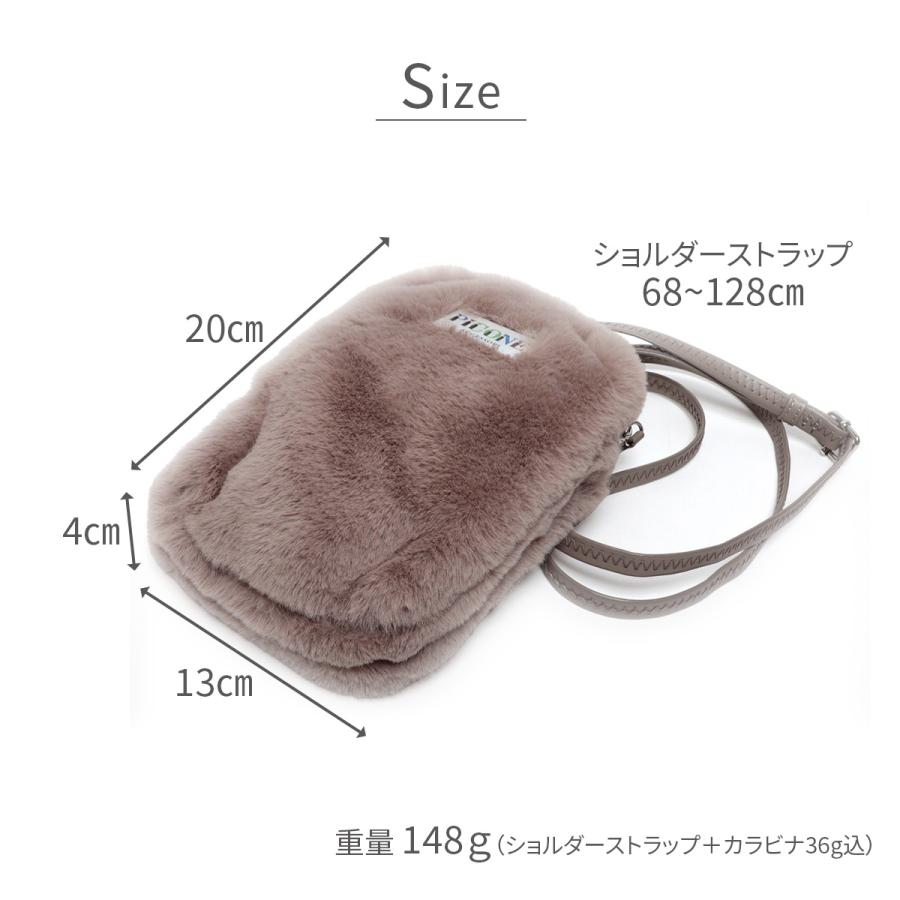 STUDIO PICONE（スタジオピッコーネ） 公式 PICONE ピッコーネ ファー 