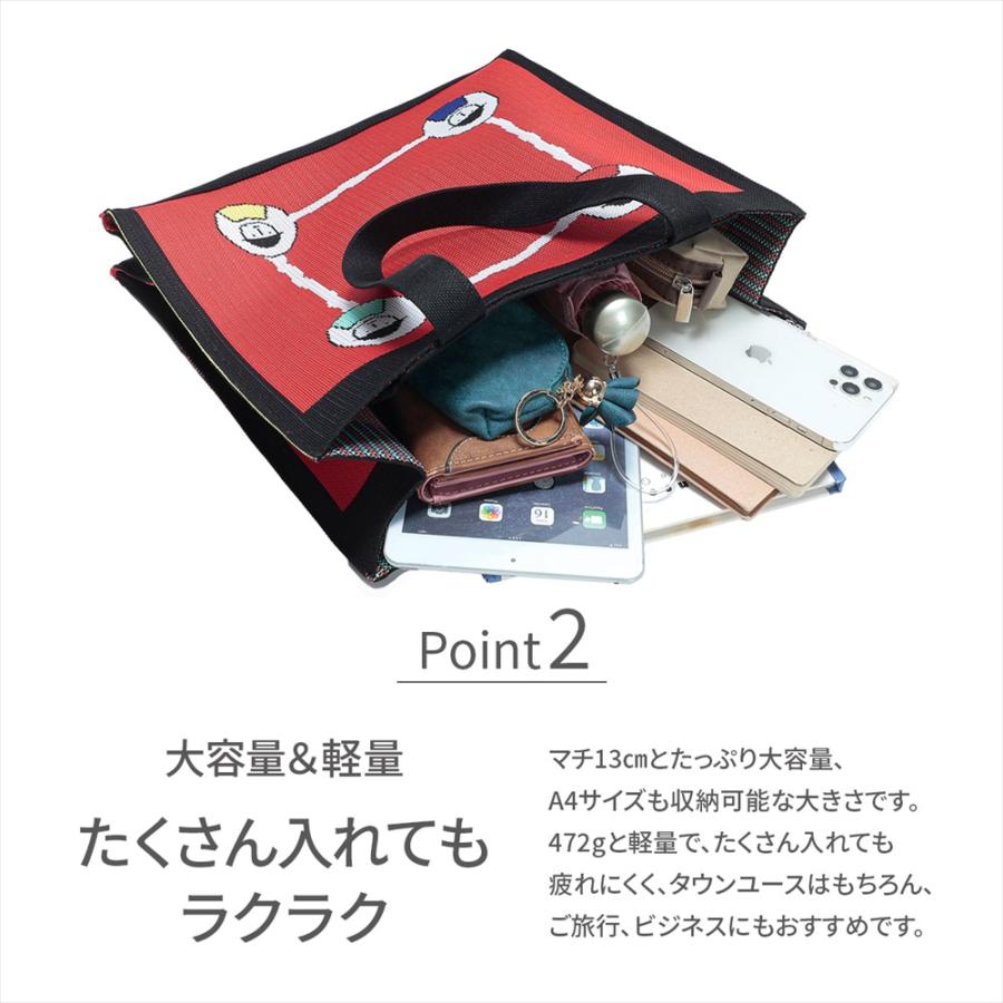 STUDIO PICONE トートバッグ ブランド レディース A4 大容量 STUDIO PICONE トートバッグ ブランド レディース A4 大容量