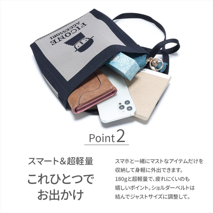 STUDIO PICONE（スタジオピッコーネ） ショルダーバッグ ポシェット