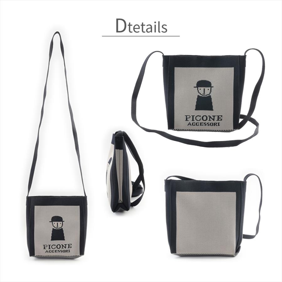STUDIO PICONE（スタジオピッコーネ） ショルダーバッグ ポシェット
