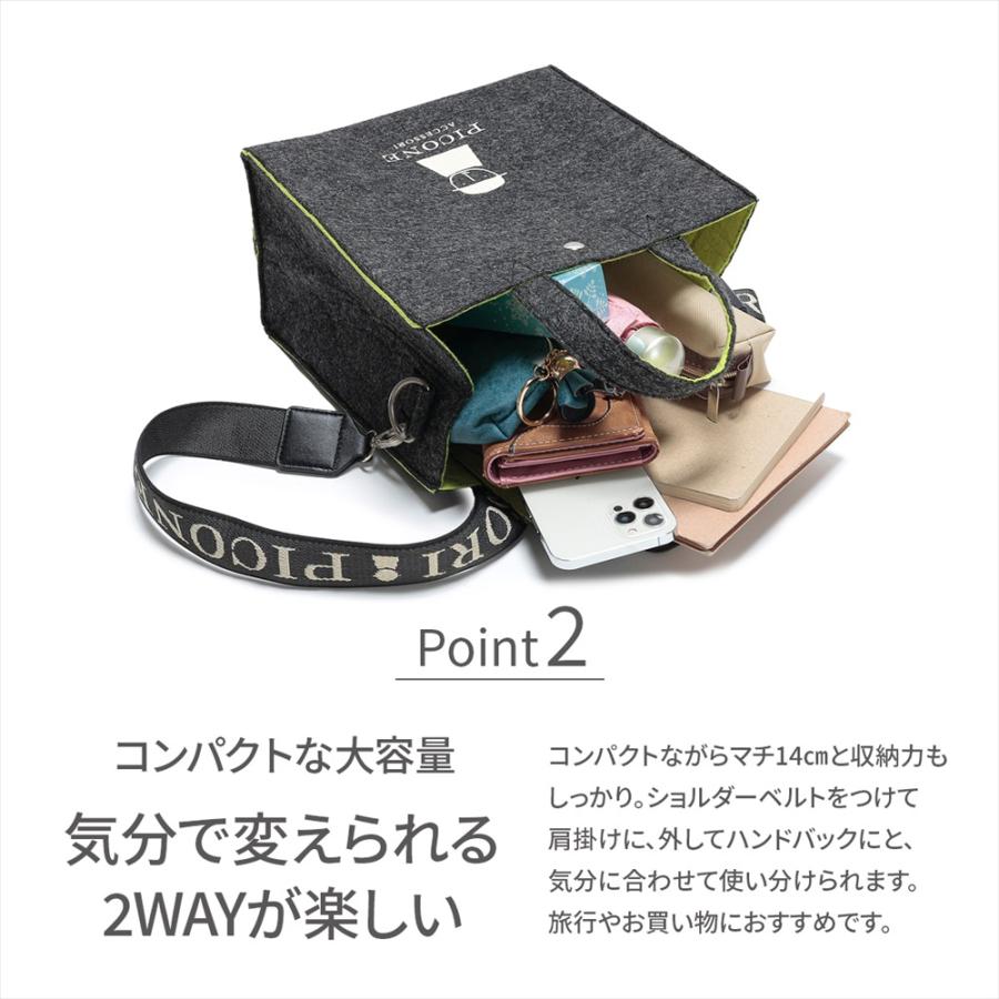 STUDIO PICONE ショルダーバッグ レディース ブランド